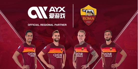 国网坛的新