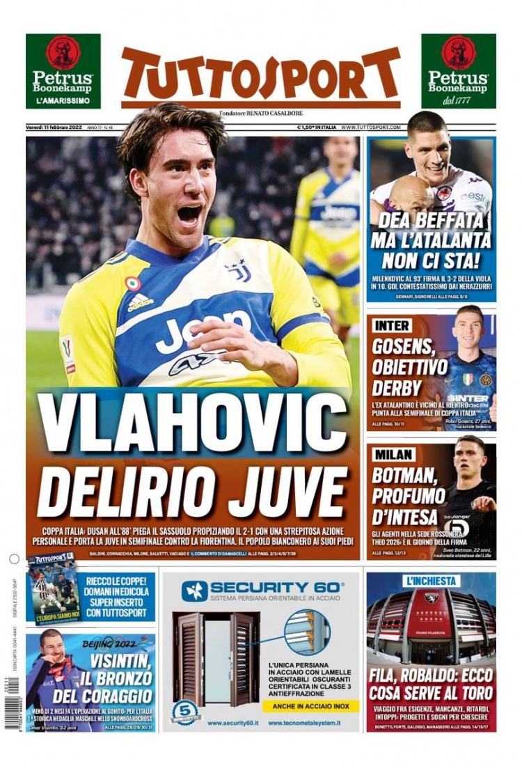 育领导机构 育领导机构