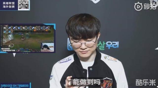 小组排名靠 小组排名靠