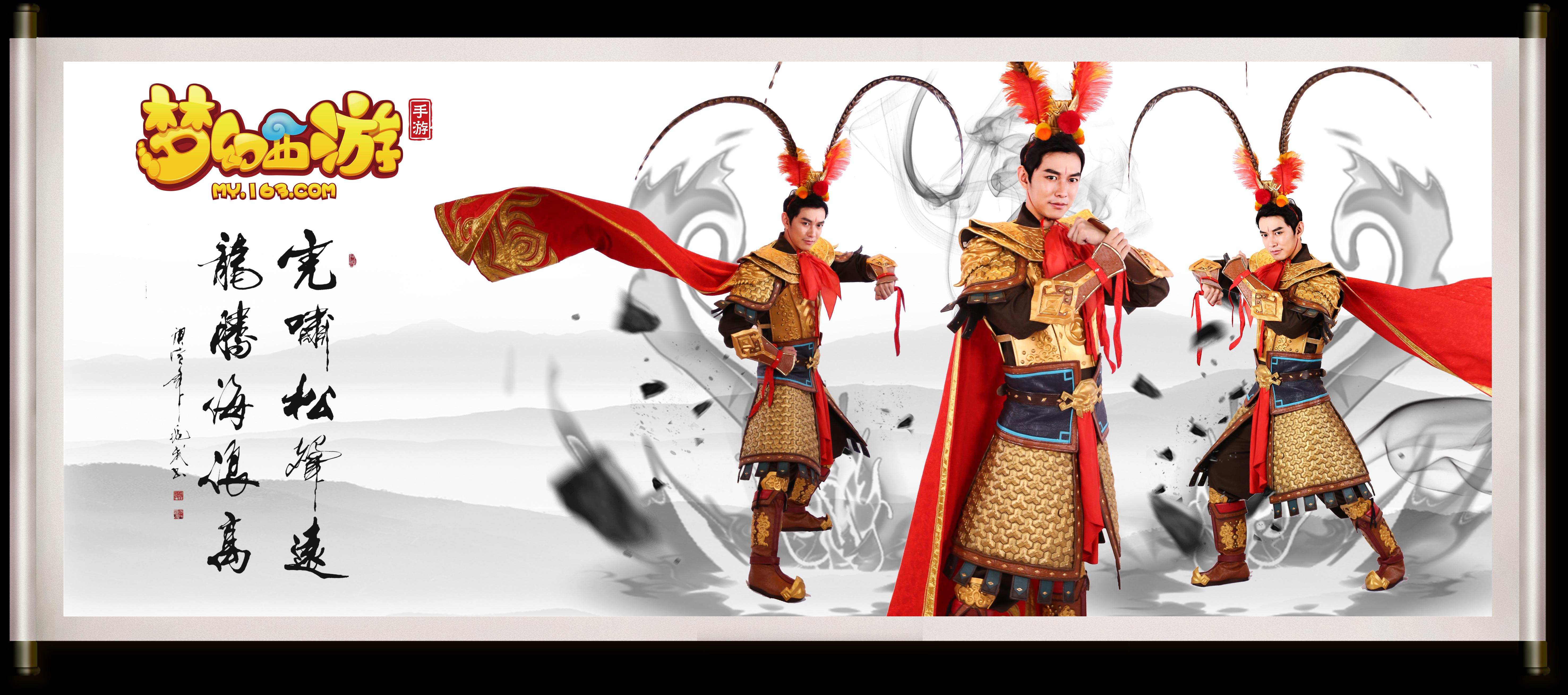 台上取得不 台上取得不