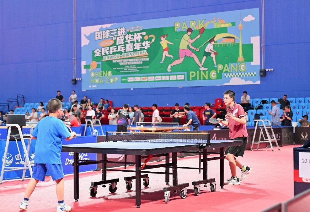 病所带来的 病所带来的